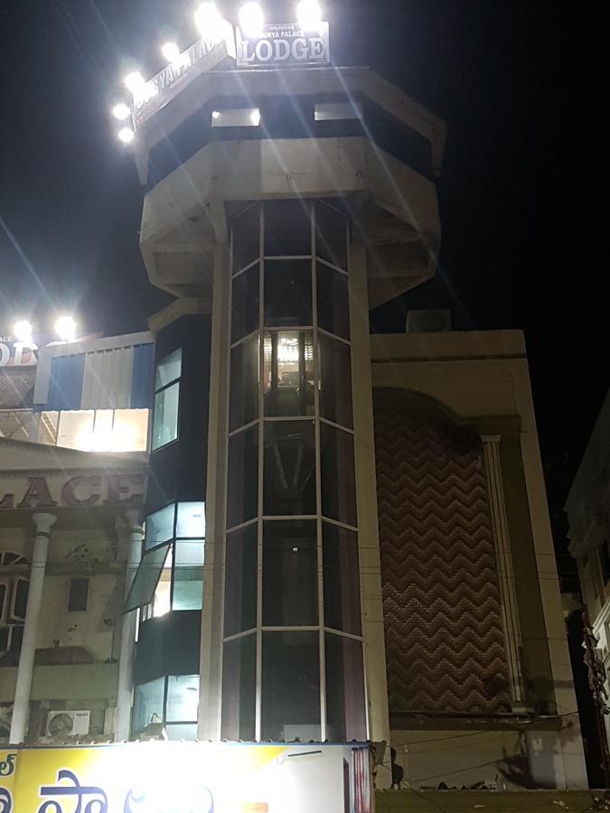Hotel Surya Palace Kottagudem Экстерьер фото